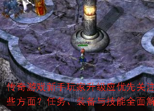ϷӦȹעЩ棿װ뼼ȫ