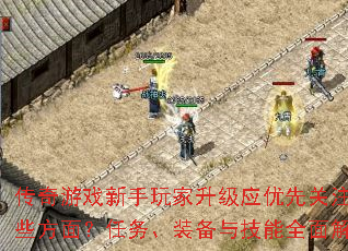 ϷӦȹעЩ棿װ뼼ȫ
