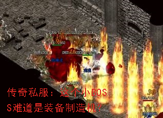 ˽СBOSSѵװ
