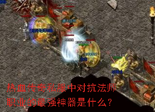 Ѫ˽жԿʦְҵǿʲô