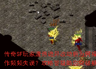 SFĶΪβƵƵʧ󣿹Դͻƿ