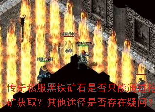 ˽ʯǷֻͨڿȡ;Ƿʣ