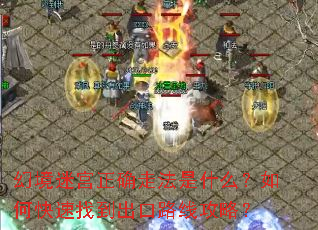 þԹȷ߷ʲôοҵ·߹ԣ