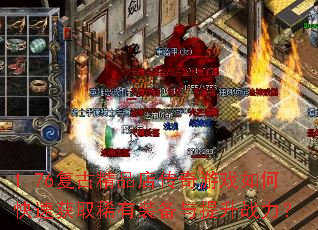 1.76žƷ괫Ϸοٻȡϡװս