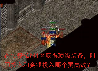 ڴ˽1öװʱͶͽǮͶĸЧ