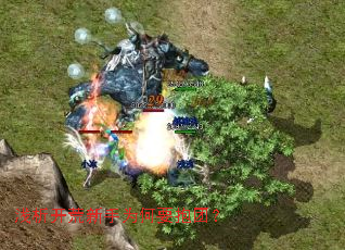 浅析开荒新手为何要抱团? 浅析开荒新手为何要抱团?