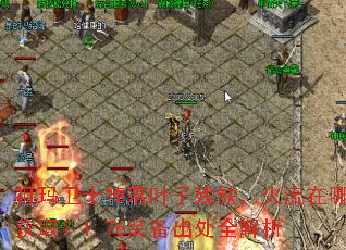 ʿҶӲȱĻȡ1.76װȫ