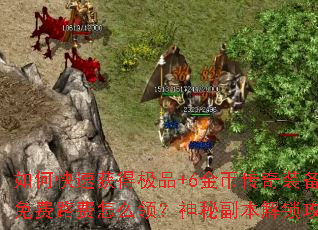 οٻüƷ+6Ҵװ·ô죿ظԣ