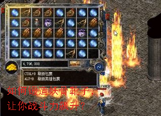 ��ζ�������ѥ�ӣ�����ս���������