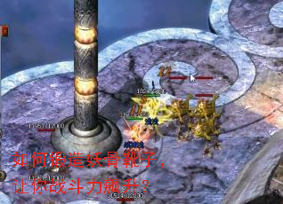 ��ζ�������ѥ�ӣ�����ս���������