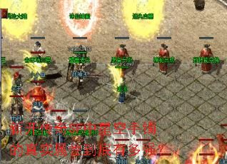 �¿�����SF���ǿ���������ʵ���Ե����ж�ǿ��