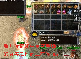 �¿�����SF���ǿ���������ʵ���Ե����ж�ǿ��