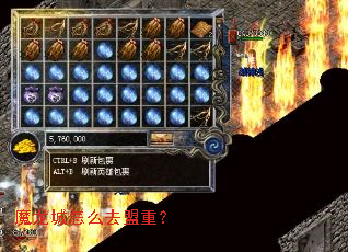 ħ������ôȥ���أ�