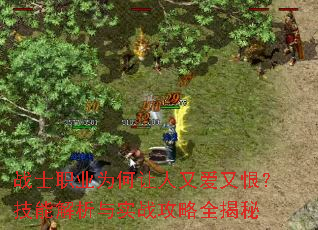 սʿְҵΪ�������ְ��ֺޣ����ܽ�����ʵս����ȫ����