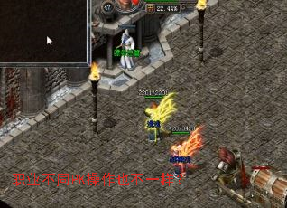 ְҵ��ͬPK����Ҳ��һ����