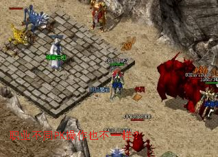 ְҵ��ͬPK����Ҳ��һ����