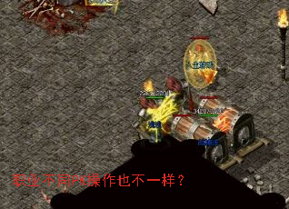 ְҵ��ͬPK����Ҳ��һ����