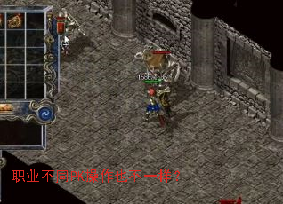 ְҵ��ͬPK����Ҳ��һ����