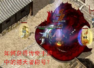 ��λ�ô��������еĺ����߳ƺţ�