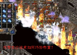 ���湥ɳս���������ã�