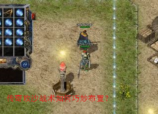 ���湥ɳս���������ã�