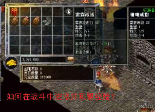 �����ս���н��޲����۾��飿