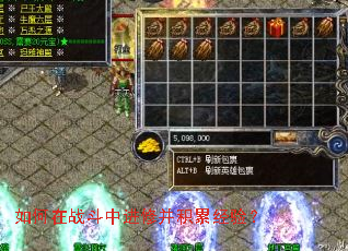 �����ս���н��޲����۾��飿