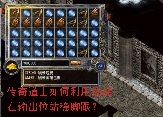 �����ʿ������ü��������λվ�ȽŸ���