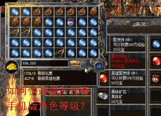 ��ο������������ֻ����ɫ�ȼ���