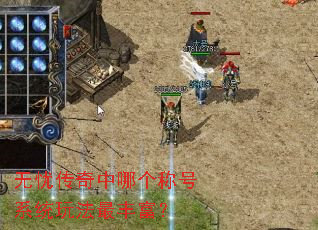 ���Ǵ������ĸ��ƺ�ϵͳ�淨��ḻ��