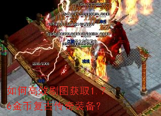 ��θ�Чˢͼ��ȡ1.76��Ҹ��Ŵ���װ����