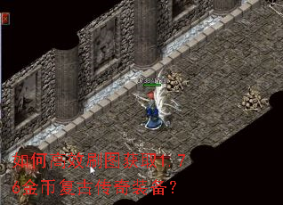 ��θ�Чˢͼ��ȡ1.76��Ҹ��Ŵ���װ����