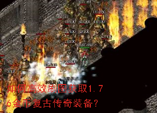 ��θ�Чˢͼ��ȡ1.76��Ҹ��Ŵ���װ����