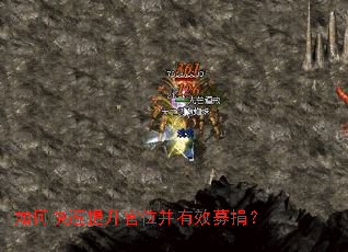 ��ο���������λ����Чļ�裿