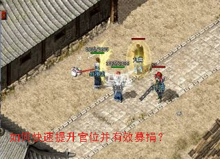 ��ο���������λ����Чļ�裿