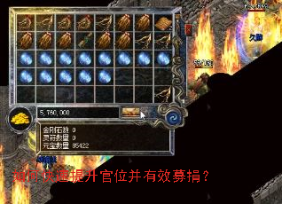 ��ο���������λ����Чļ�裿