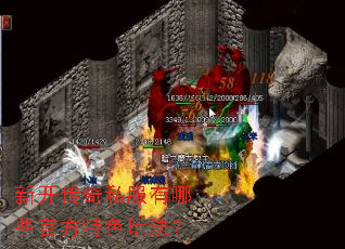 �¿�����˽������Щ�ٷ���ɫ�淨��