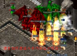 ��ʿ�����ս��������Ӧ��ǿ�У�