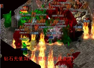 ��ʯ��ֵ��ε�ȼ�����Ϸ���飿