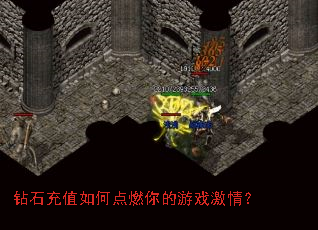 ��ʯ��ֵ��ε�ȼ�����Ϸ���飿