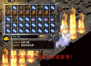 ��ʯ��ֵ��ε�ȼ�����Ϸ���飿