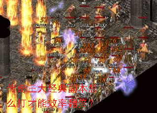 �������󾭵丱����ô�����Ч�ʷ�����