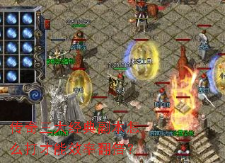 �������󾭵丱����ô�����Ч�ʷ�����