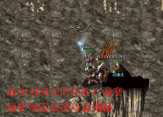 սʿ�Ծ������ʤ����Ƚ�����ʵս����ȫ����