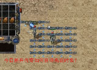 �����¿�������λ�ø߼�ʱװ��