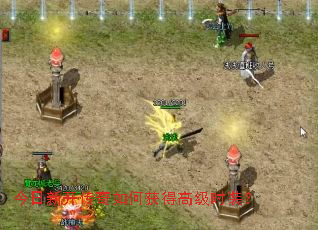 �����¿�������λ�ø߼�ʱװ��