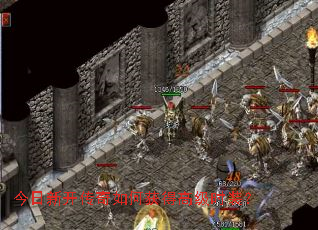 �����¿�������λ�ø߼�ʱװ��