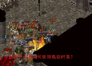 �����¿�������λ�ø߼�ʱװ��