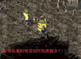 ����˽��M2������ο��ٽ����