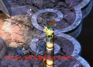 �������˴���˽�����Դ�ȫ���£�